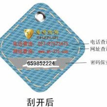 長沙云圖印刷服務點