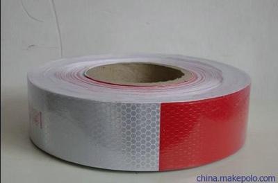 車身反光標識選購指南 價格、廠家、圖片與反光材料詳解，以北京尚德商貿(mào)為例