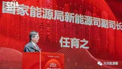 行業(yè)迎重磅利好！光伏、風(fēng)電板塊集體大漲，建筑物電力系統(tǒng)安裝迎發(fā)展新機(jī)遇